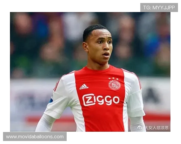 阿贾克斯崛起之路：年轻才俊如何塑造未来