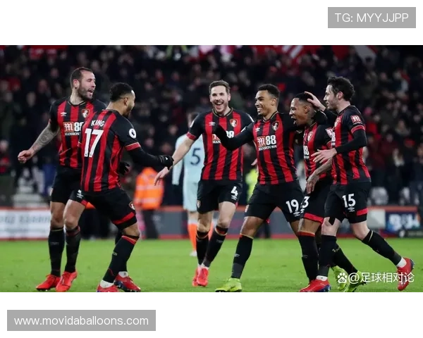 伯恩茅斯对阵伯恩利前瞻分析