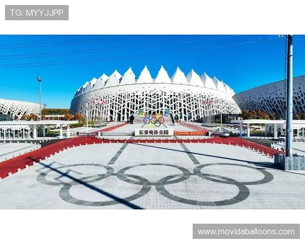 东北超长春队主场落户奥体公园迎接挑战